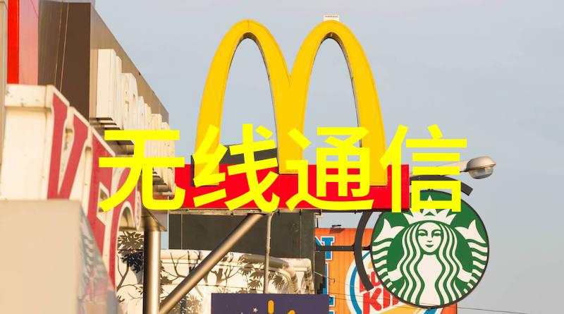 西安财经大学研究生院高水平研究生教育与创新能力培养