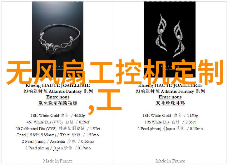 星海传说-恒星之旅揭秘宇宙深处的神秘力量