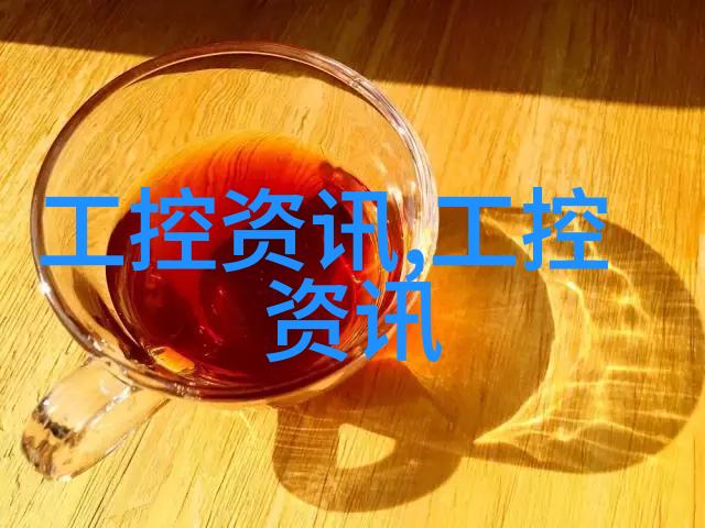 智能革命机器智慧的新篇章