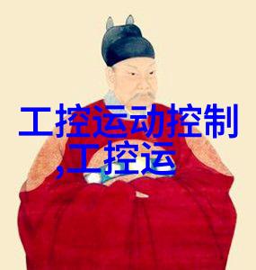 客厅装修样板图我的家居梦想空间规划