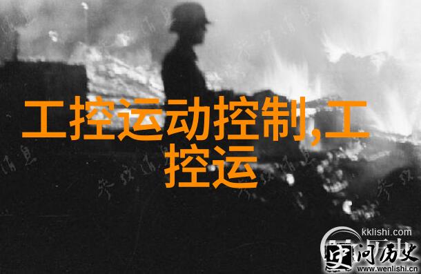 红外探测夜空中的无声计量者
