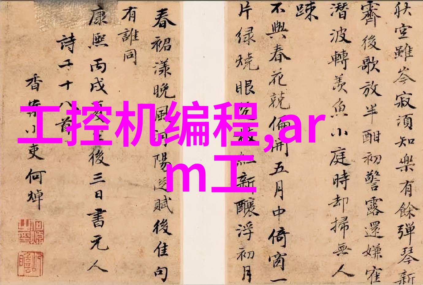 细菌计数法揭示水源中的微生物危机