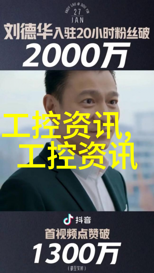 丝网波纹填料厂家我来告诉你一个超实用的秘密如何挑选最棒的丝网波纹填料