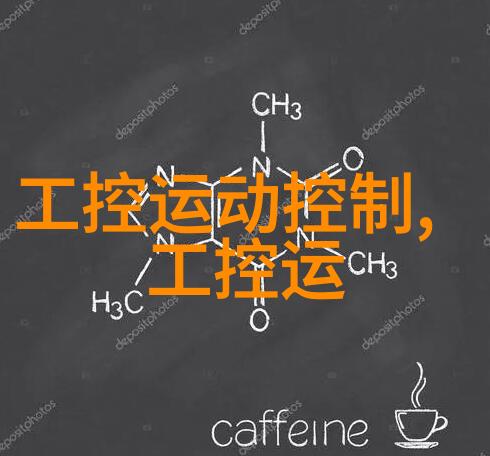 输送带接头技术进步确保连续生产线的关键角色