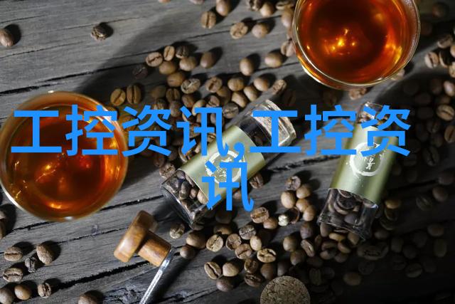华联综超是否有投资价值 - 华联集团的零售战略与未来发展前景剖析其投资价值
