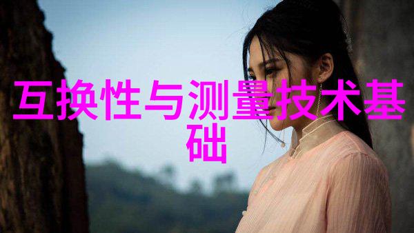 自制不锈钢小工艺品创意与手工的结合