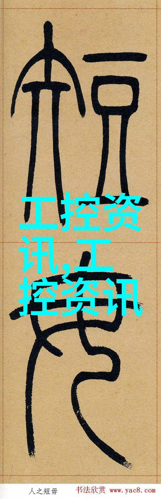 尾气处理技术的发展趋势有哪些新进展