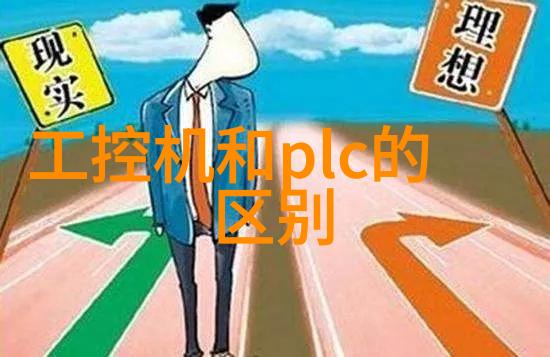 透明梦幻泡沫玻璃板的奇迹世界