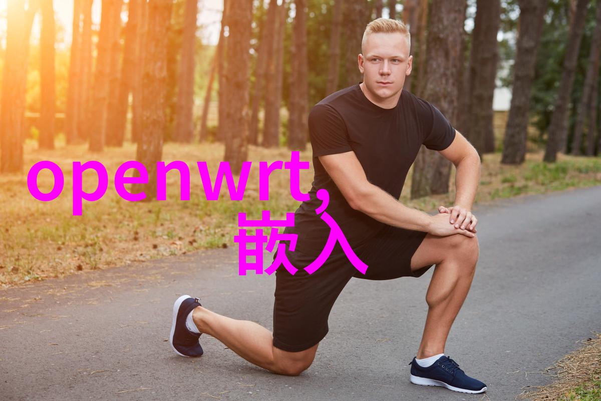 大型污水处理一体化设备-高效环保解决方案新时代的污水治理之冠