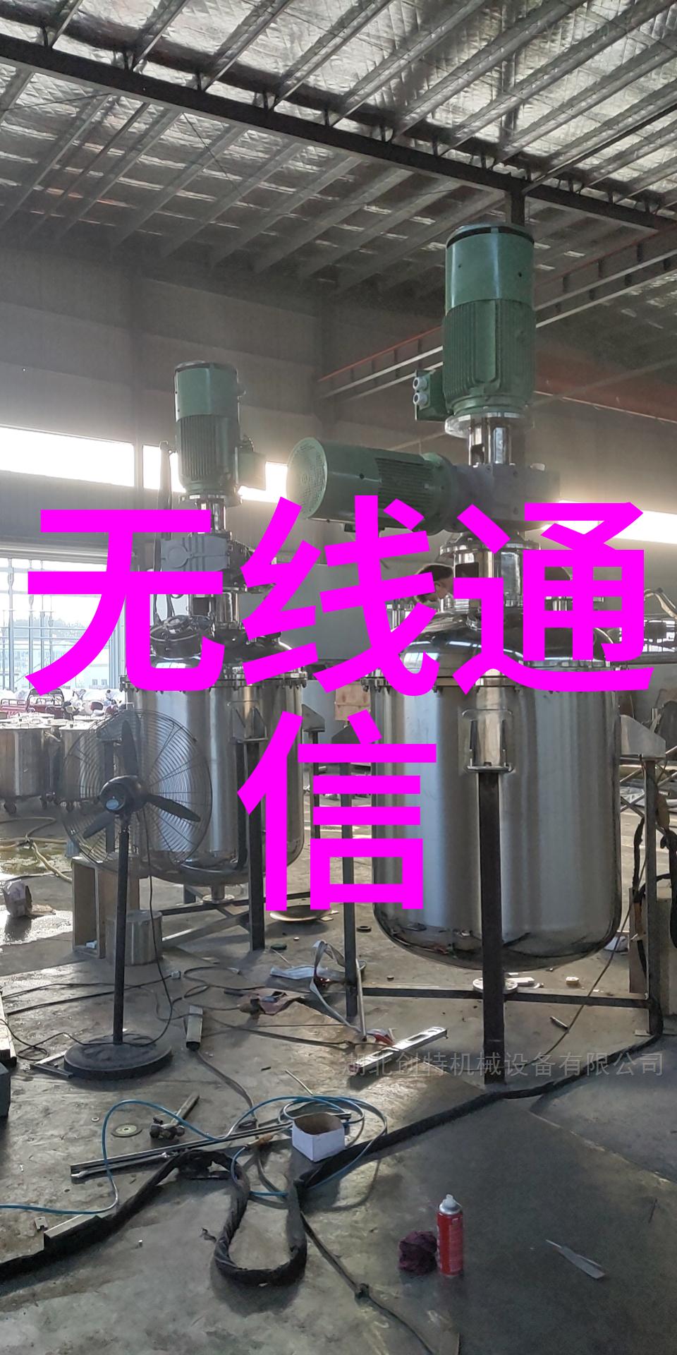 快速热退火设备及激光剥离机中标结果公告