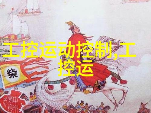 高效率压力喷雾干燥机设计优化方法论