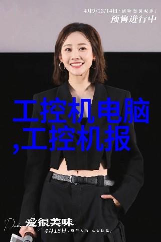 化工制药用气设备-高效稳定新型压缩机在制药行业的应用与展望