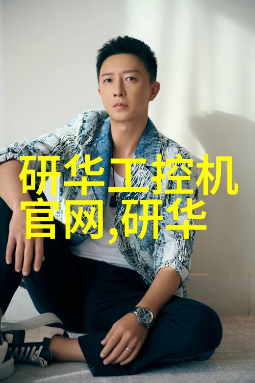 回收二手机械设备我手里的旧机器们都该换个新生了
