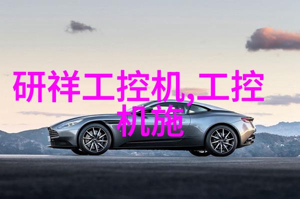 大专水利水电工程专业-水道之光探索大专 水利水电工程专业的未来