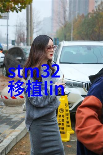 小型废气处理机-高效清洁环境小型废气处理机的应用与优势