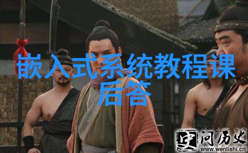 化学工艺的精妙之舞装置布局的艺术