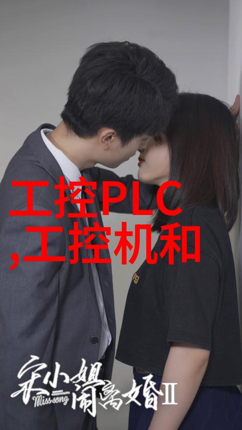 电力电子实验室设备配置与选购指南