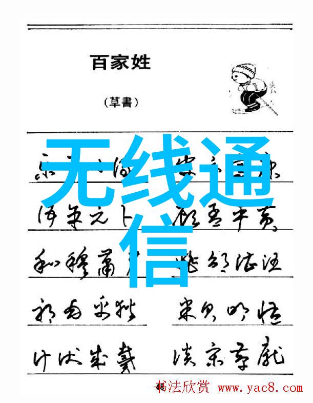 滚筒干燥设备在现代工业中的应用与创新发展综述