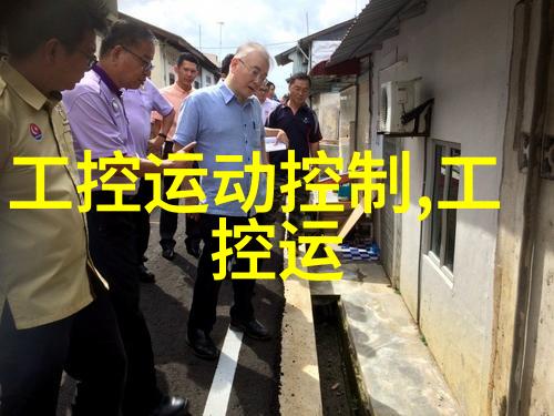 生活百态我是如何发现各种不锈钢制品图片的美妙之处