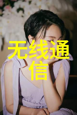 家居美学客厅装修图库家居美学设计图库大全