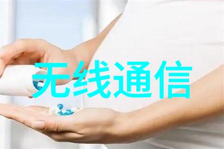 uhr150油水分离器高效稳定解决工业废水处理问题