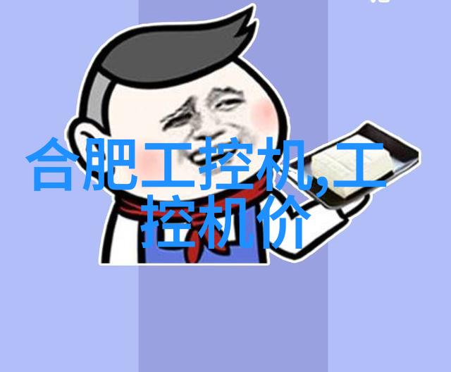 他来时烈火奔腾燃烧的回忆与未来的追寻