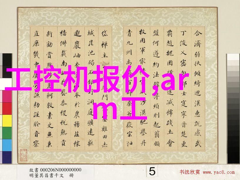 清洁之歌消毒灭菌的诗篇