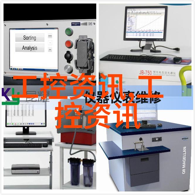 主题我是如何在家中DIY出超实用的abs波纹斜板填料的