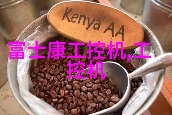 如何确保化工装置的安全运行