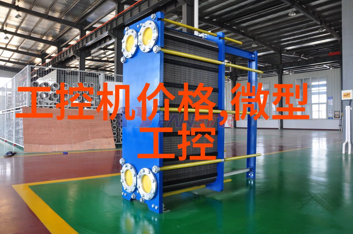 2020年客厅装修风格大揭秘探索最新趋势与创意灵感图片集