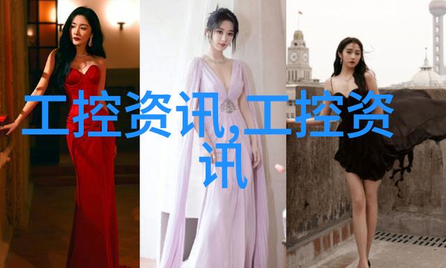 红外杀菌设备新时代的清洁与卫生解决方案
