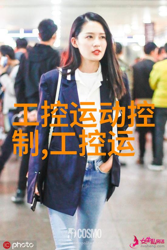 成都装修设计亲自探索这座美食之城的家居风格