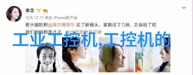 太阳能曝气机- Harnessing the Power of Sunlight A Revolut
