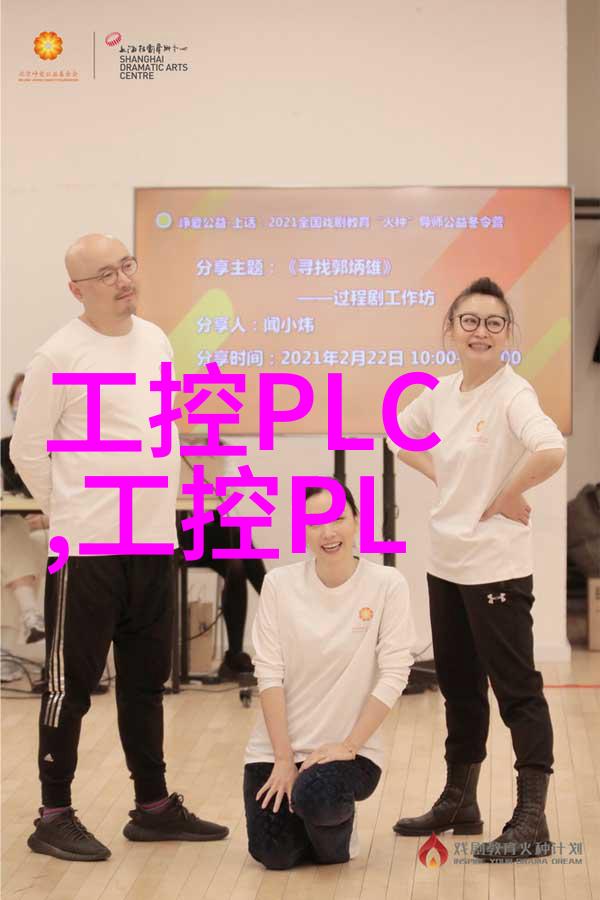 机械设备-螺旋输送机设备高速无缝运输的关键技术解析
