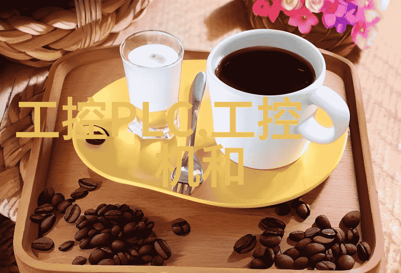 旧房改造怎样最省钱 - 精打细算创意装修不必花大价钱