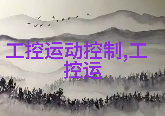 河北工业职业技术大学我的学术启航地