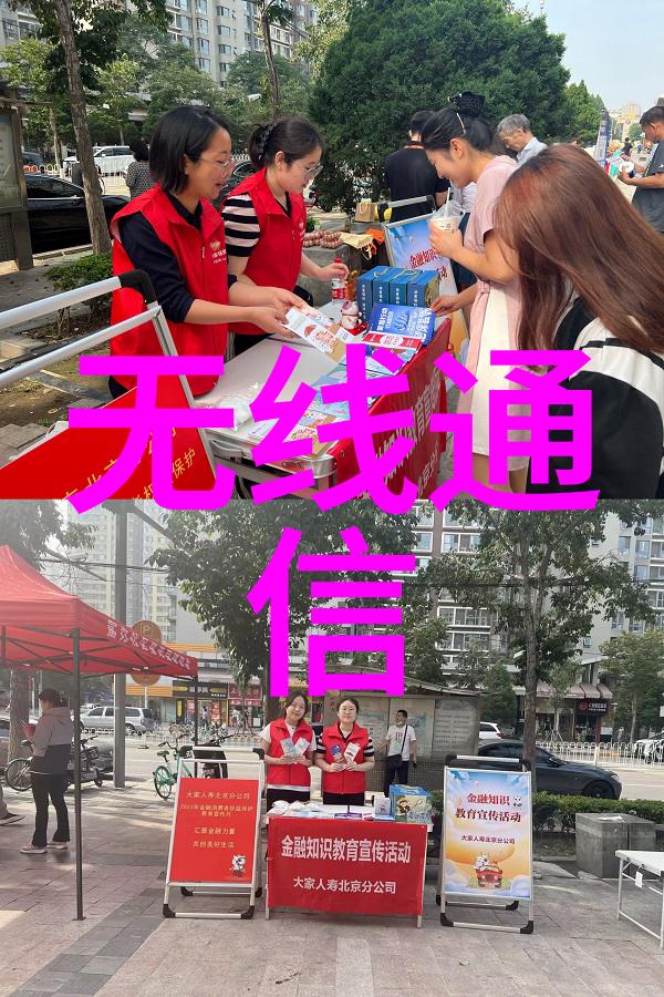 管式反应器的舞动创新化学实验的未来