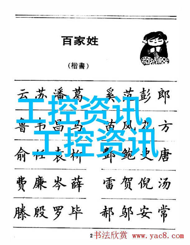 喷漆房设计国家标准确保工艺安全与环境友好
