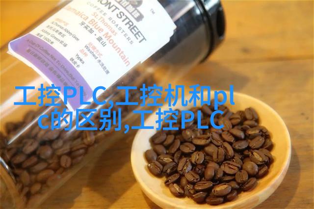 复古元素融入现代生活