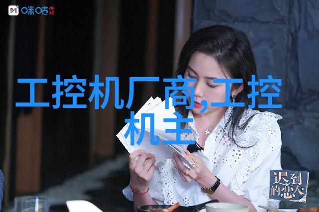PVC管材型号与口径规格大全选择合适的管材