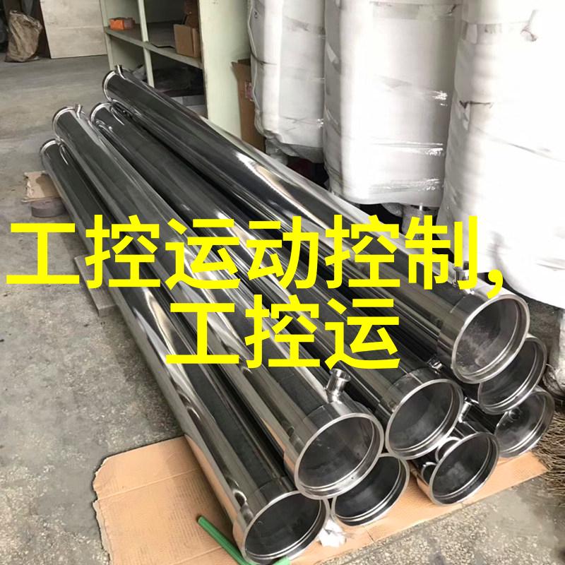 环境友好型设备螺旋板冷凝器如何节能减排