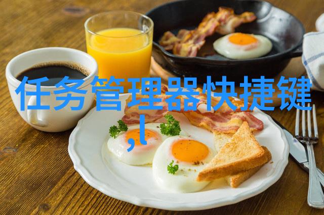机械之心液体的律动与机翼的舞蹈