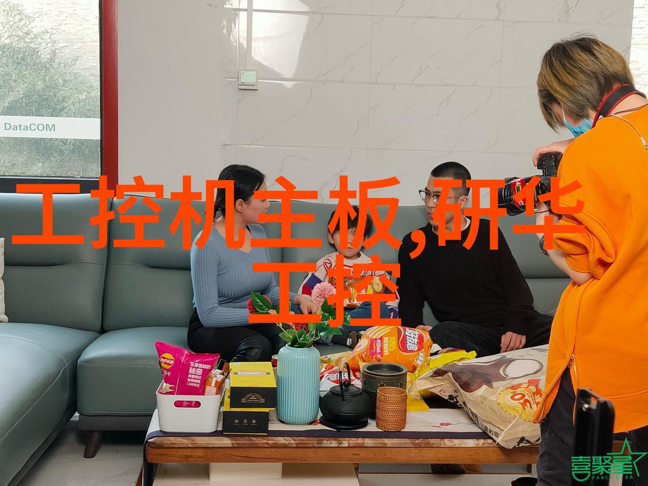 中国最大的专利交易平台创新驱动的知识产权生态系统