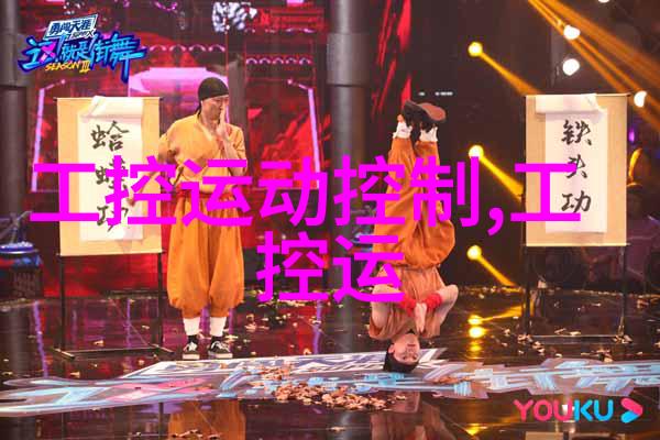 临沂家居美化装修公司服务全程覆盖
