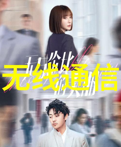 探索花蕾深处的奇迹之旅
