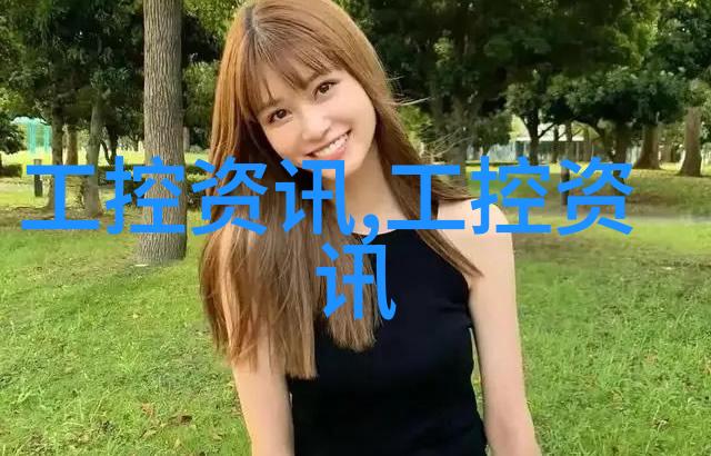 豪华别墅装饰设计高端家居美学解决方案