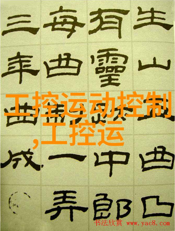 玻璃钢管市场动态价格走势与采购指南