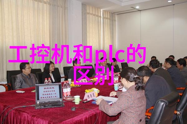 亚克力制品耐候性强的现代家居装饰