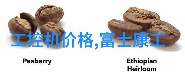 专利购买指南如何安全高效获取知识产权保护