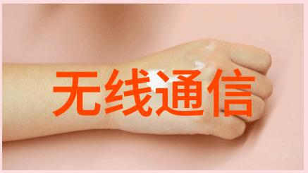 上证指数实时交易股市动态金融市场股票价格变化